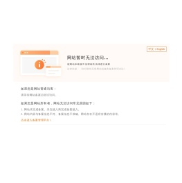 信用卡申请