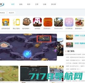 小米游戏网-安卓手游下载站-打造极速手游下载
