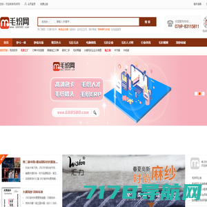 炫梦动漫官方网站 炫梦集团旗下动漫影视生活平台！