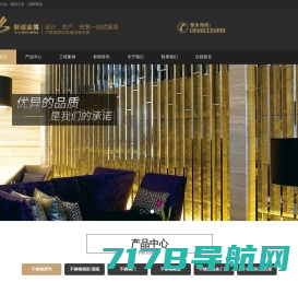 上海定制酒柜-上海酒窖设计-上海恒温酒窖-上海古拉图酒窖定制-古拉图酒窖