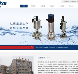 号码分析