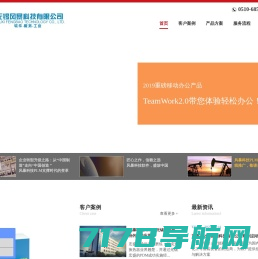 中国农科新闻网_三农领域新门户