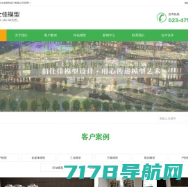 上海产业园区招商-上海工业园区厂房、科技园区出租-上海创意产业园区招商网