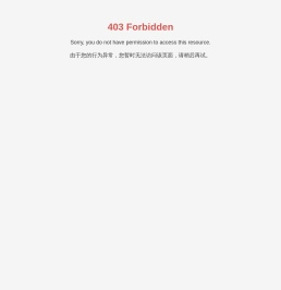 启数智慧码