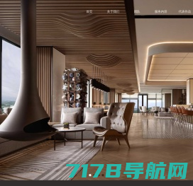 上海上派建筑设计工程有限公司