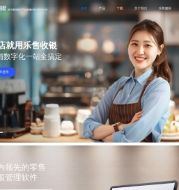北京埃森客创想科技有限公司