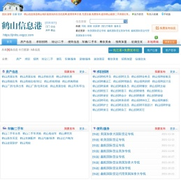 安徽艾维工业科技有限公司