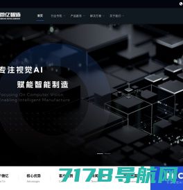TROCEN - 深圳市乾诚自动化技术有限公司