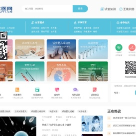 兰州友好机电设备有限公司兰州哪家卖电焊机