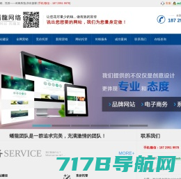 北京无限感测科技有限公司