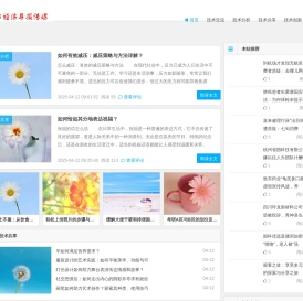 ABB电机销售中心