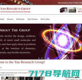 Yan Research Group 颜徐州课题组