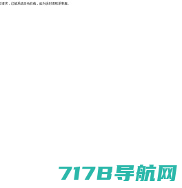 北京网络推广_MCN_短视频运营_孵化IP_罗卜特（北京）科技信息技术有限公司