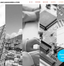 吕亚阀门☆专业球阀制造商
