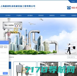 广州上研胜晟机械设备有限公司SAYO--FA工业自动化零件