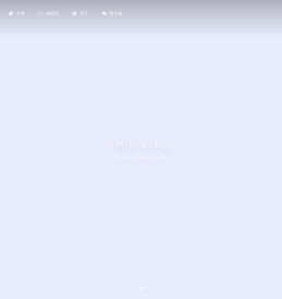 合肥网络推广公司