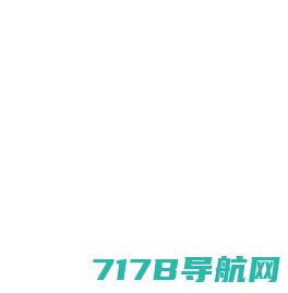 十环_十环认证_碳中和认证_环境标志认证找深圳东方信诺更快捷