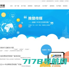 深圳市同心圆文化传播有限公司官方网站