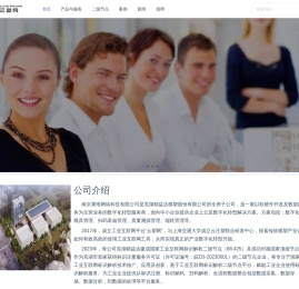 景德镇臻彩颜料有限公司