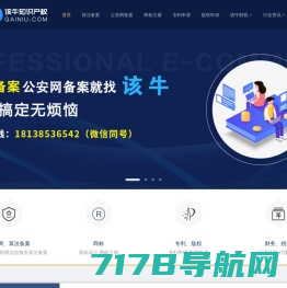 云南格元律师事务所_官方网站