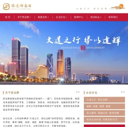 潍坊苗木