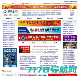 Shenzhen Azgiant Technology Co., Ltd.-其它