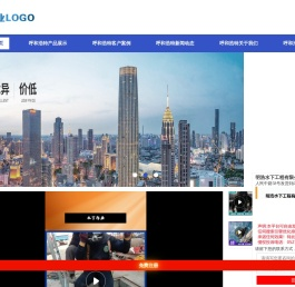 北京梧桐花开科技有限公司