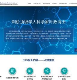 乾安超重超宽运输