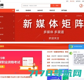 上海协爱中医官方网站-传承海派中医，弘扬名家精粹