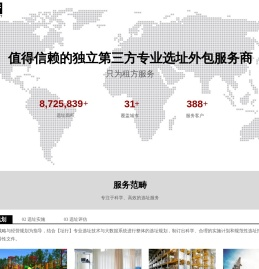 艺考