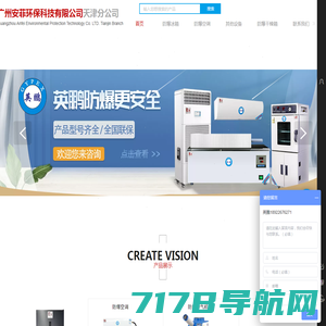 上海吸尘器厂家-工业吸尘器价格-防爆吸尘器-宥颖（上海）实业有限公司