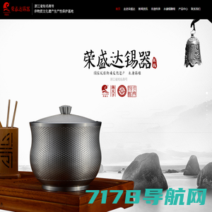 中国民族文化资源网