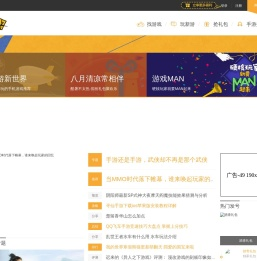 广州印章公司刻财务章、刻公章、刻法人章、刻工程造价章、刻日期章、刻姓名章、刻发票章、刻银行章、刻合同章-广州白云、海珠、越秀、荔湾、番禺、黄埔、天河政务中心刻章备案电话13710683761