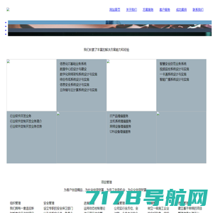 开云电竞●(中国)官方网站 - IOS/安卓通用版/手机APP下载☻