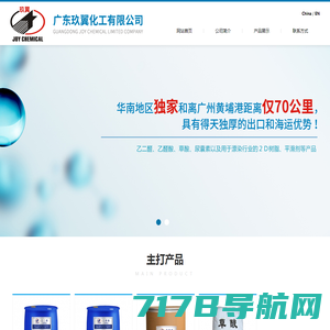 河北泽硕药业科技有限公司--河北泽硕|泽硕药业|科技有限公司