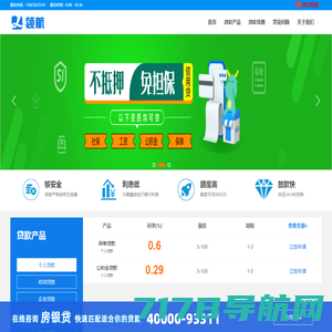 金号角网-专业金融信息互动平台 jinhaojiao.cn