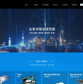 吕亚阀门☆专业球阀制造商