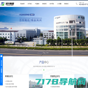 深圳市合成电路电子有限公司