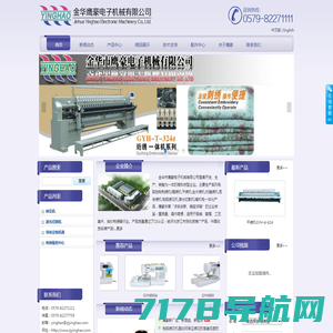 金属激光切割机-激光切割机设备-专业激光切割机厂家-武汉华俄激光工程有限公司