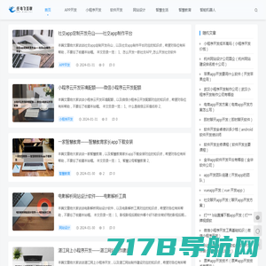 北京网站优化-搜索引擎优化-北京网站制作-北京网站维护-SEO优化