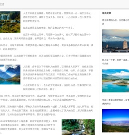 临沂市宇恒机械化工有限公司