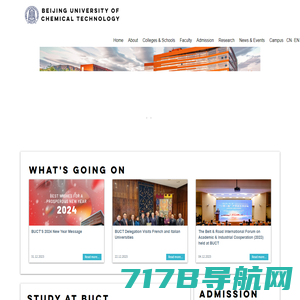 北京化工大学英文网