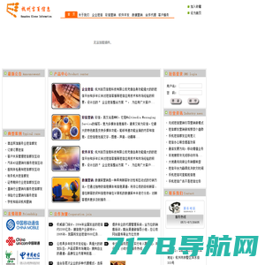 Aurora SendCloud - 专业的邮件短信发送服务商 - 武汉闪达科技有限公司