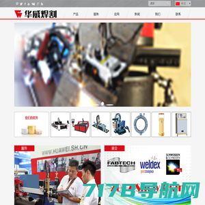 天津自动码包机-焊管机组定制-生产厂家-天津深科机电设备有限公司