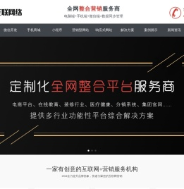 工业相机官网