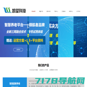 上海凯望网络科技有限公司