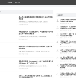 中安信(北京)食品安全技术有限公司