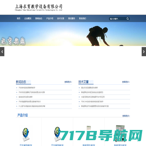 中国能源网-中国能源报社官网
