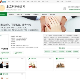 天孚通信