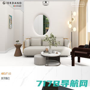 佐丹奴瓷砖品牌网站-广东佛山佐丹奴陶瓷
